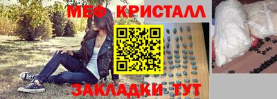 COCAINE Нягань