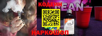круглые Новозыбков