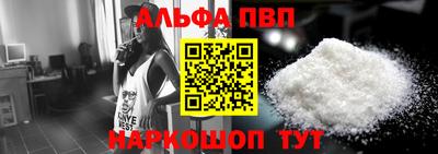 круглые Новозыбков