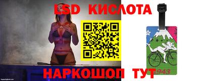 2c-b Новодвинск