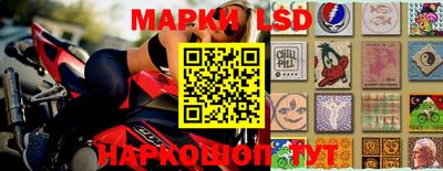 круглые Новозыбков