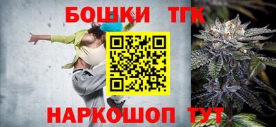 круглые Новозыбков