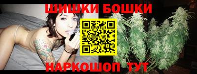 2c-b Новодвинск