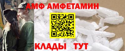 2c-b Новодвинск