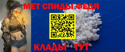 гашик Новокубанск