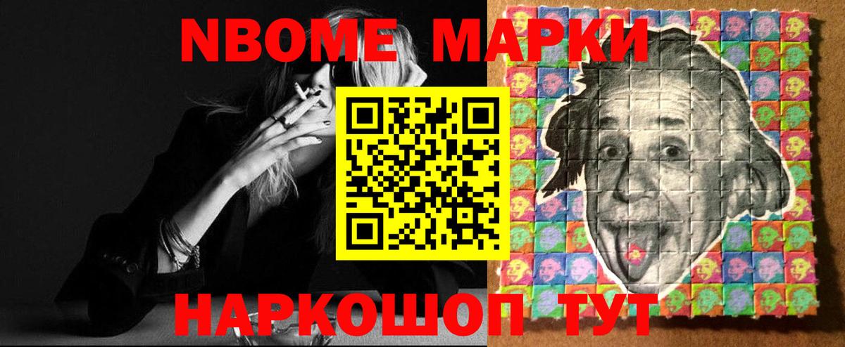 ЛСД экстази кислота  Вход с VPN  LSD-25 экстази ecstasy  Верхняя Салда 